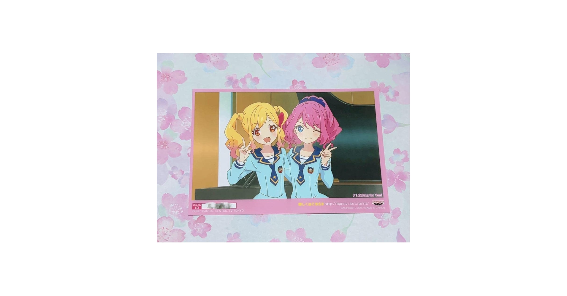 アイカツスターズ！ 桜庭ローラ 虹野ゆめ ブロマイド Amazon.co.jp: アイカツスターズ ブロマイド 虹野ゆめ 桜庭